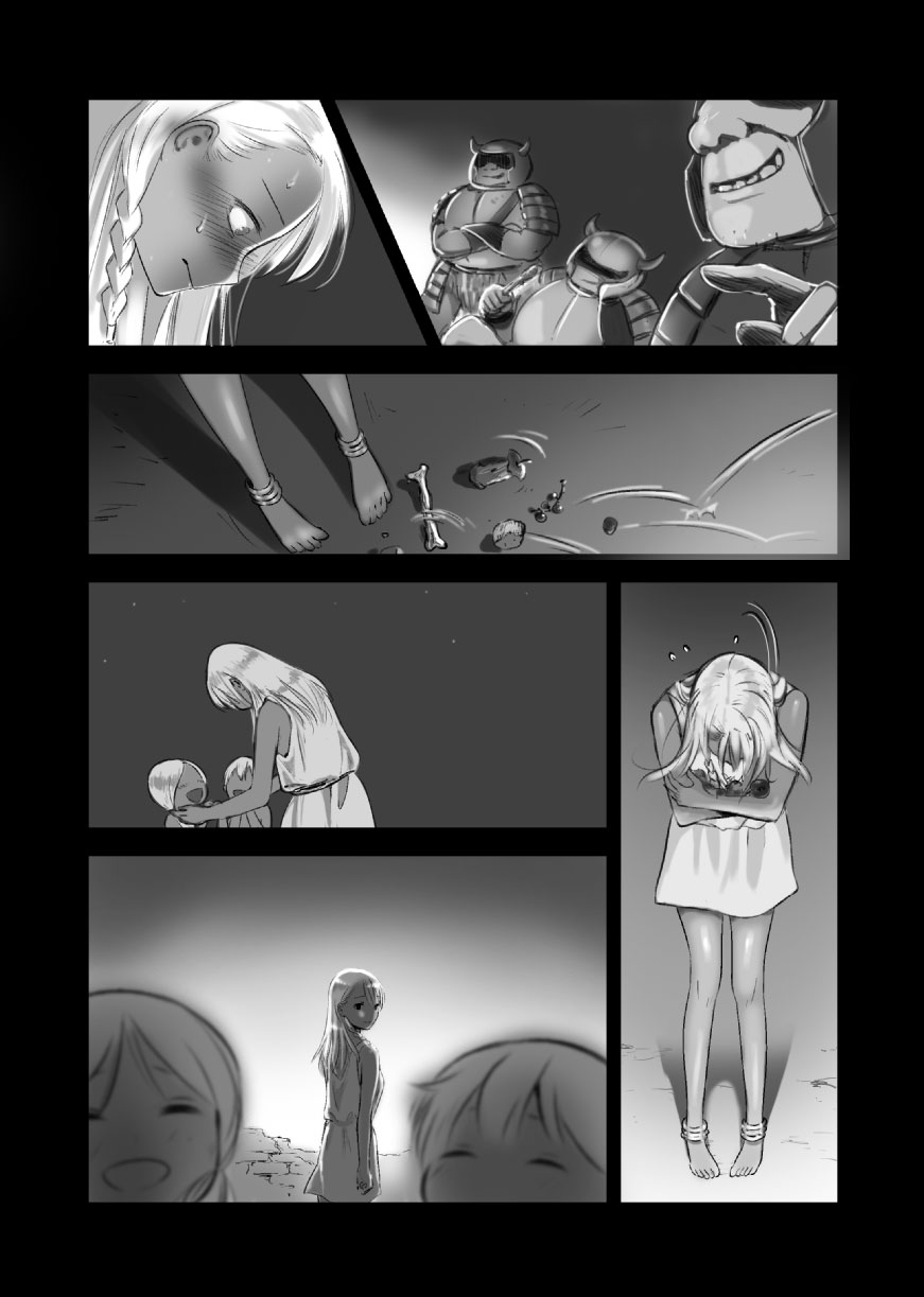 [きちくな恵田] じゅうかんちゃん