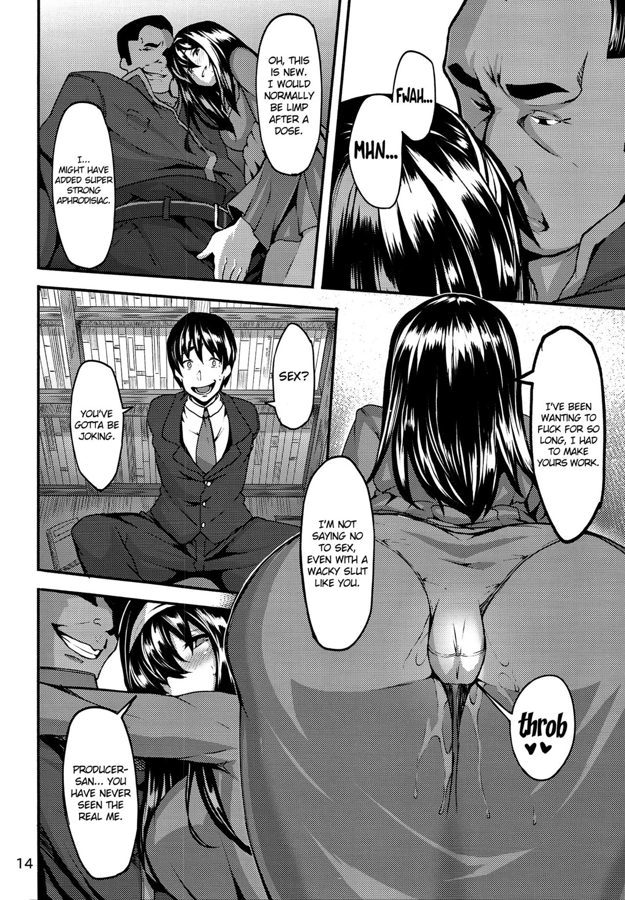 (C87) [LAMINARIA (しおこんぶ)] Acid Lover (アイドルマスター シンデレラガールズ) [英訳]