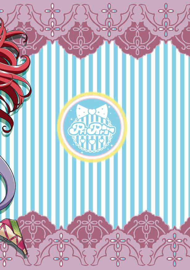 (C88) [月曜日ノぶれんだ (ぴーと・ろっく)] プリチラ (プリパラ)