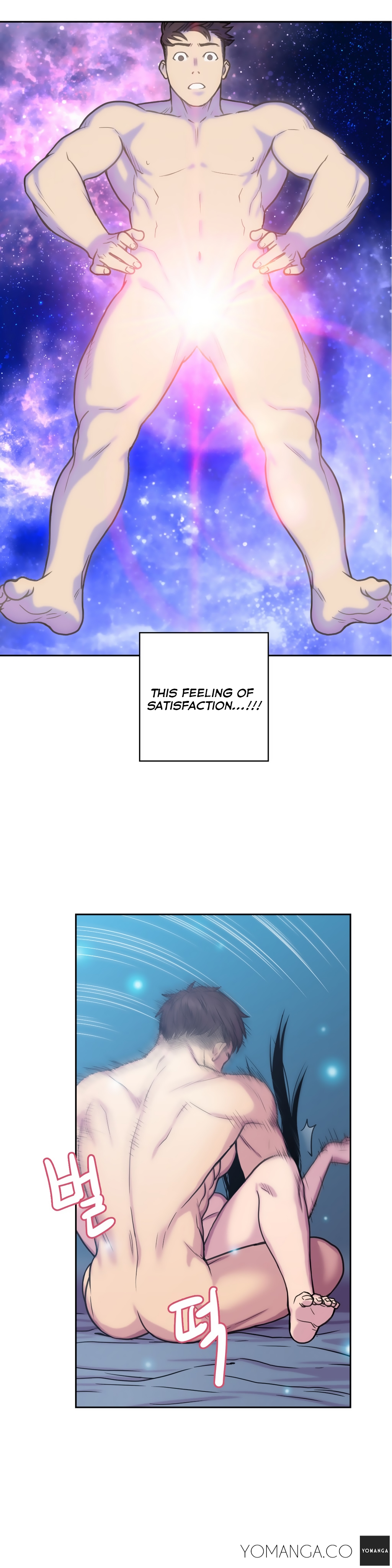 Ghost Love Ch.1-9（英語）（YoManga）（継続中）