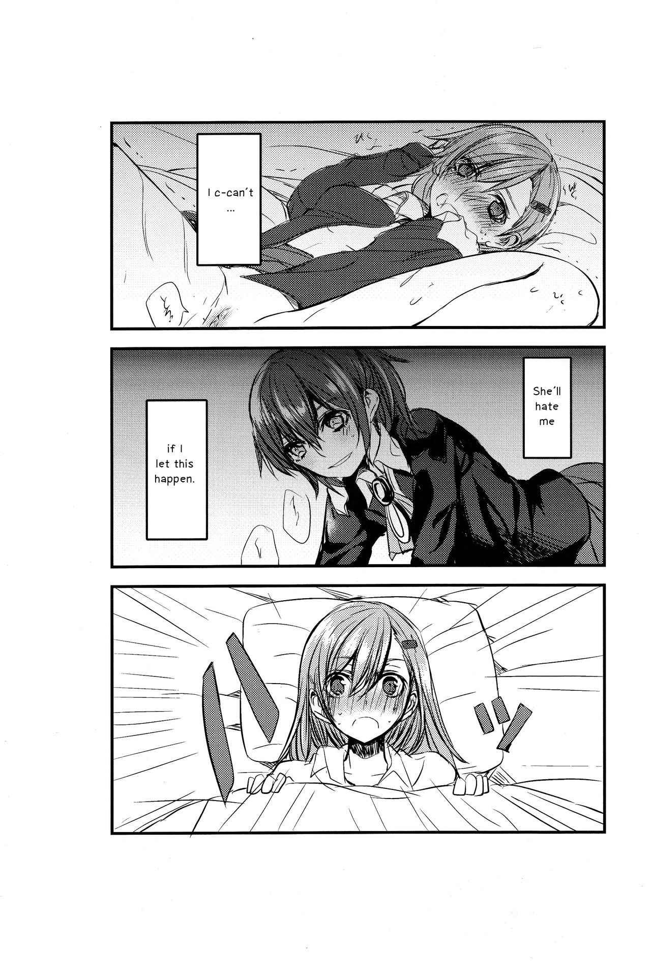 [畑を耕すだけ (みかん氏)] 恋は前傾姿勢 (艦隊これくしょん -艦これ-) [英訳]