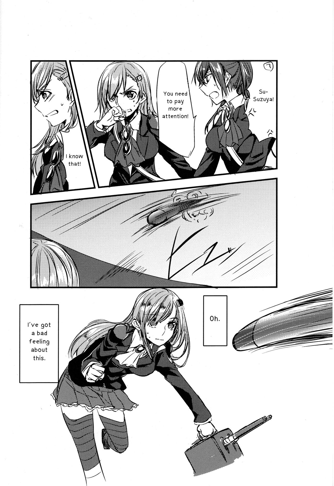 [畑を耕すだけ (みかん氏)] 恋は前傾姿勢 (艦隊これくしょん -艦これ-) [英訳]