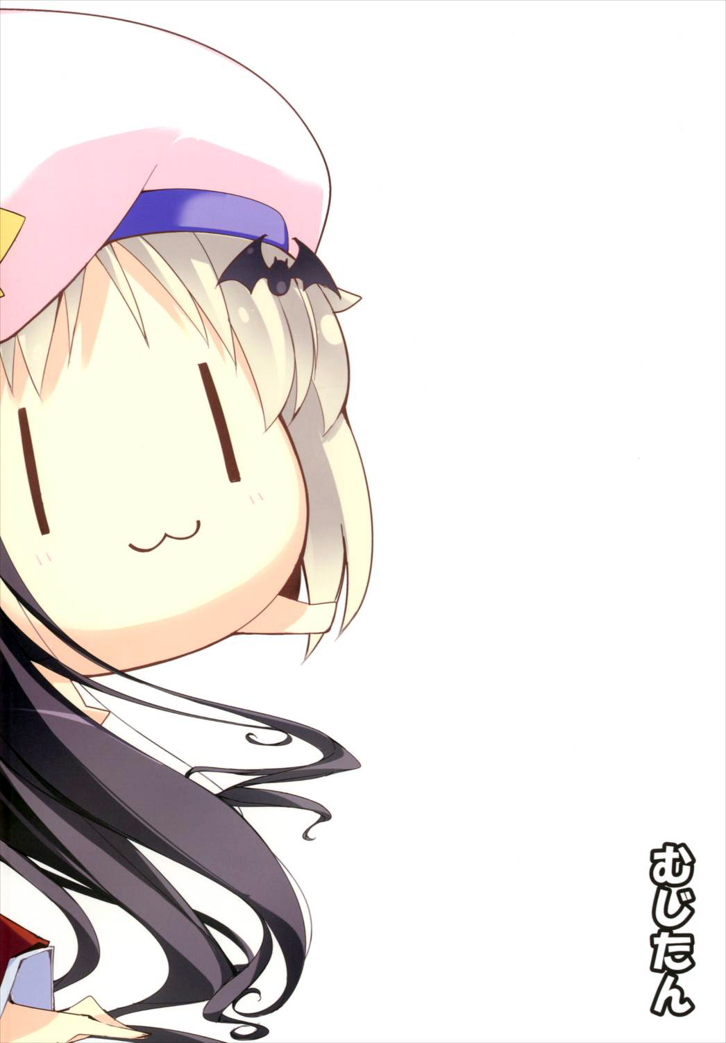 (KeyPoints4) [むじたん (つむじぃ)] パイズリトバス (リトルバスターズ!)