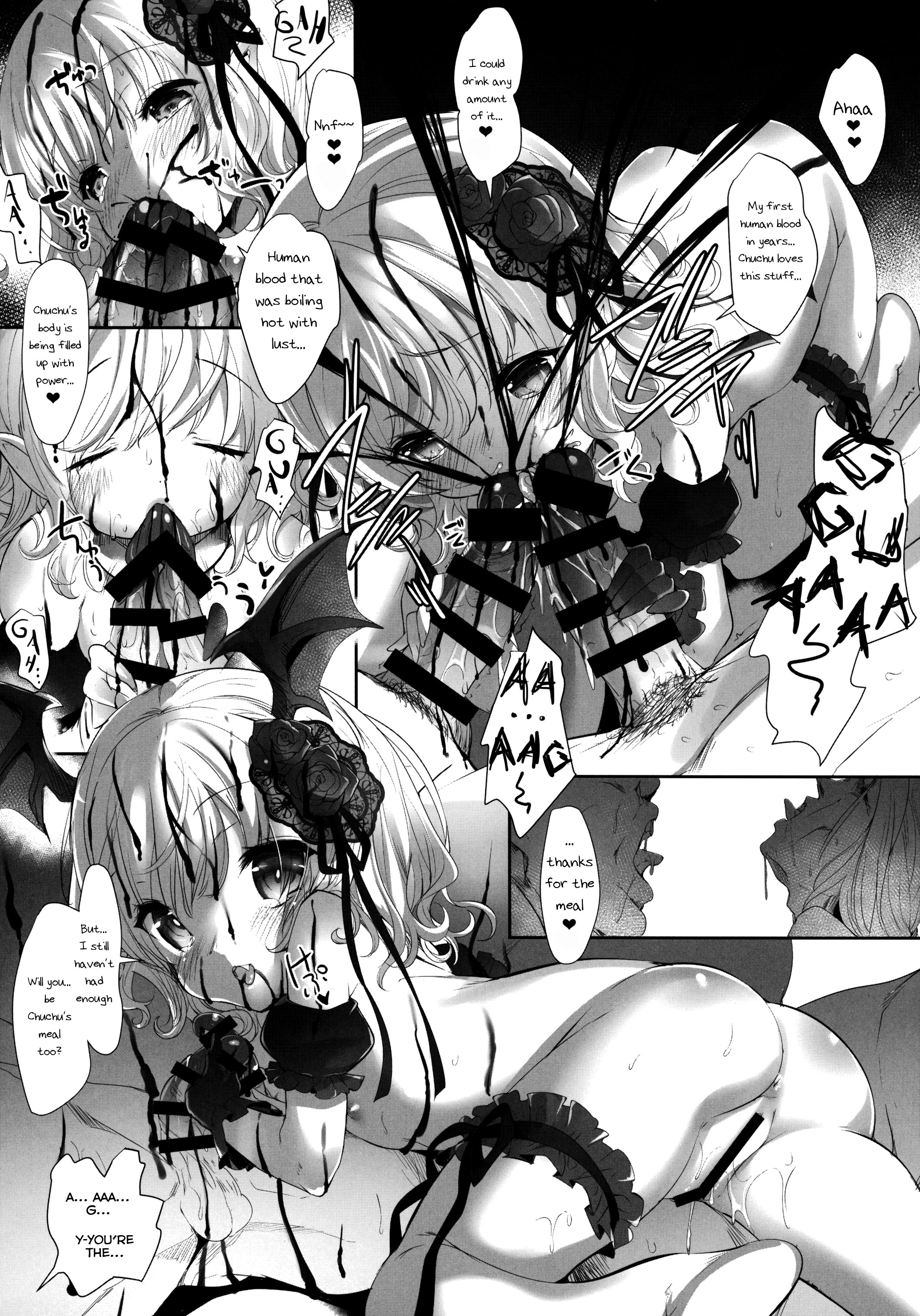 (コミティア116) [Misty Isle (そりむらようじ)] Bloody Princess [英訳]