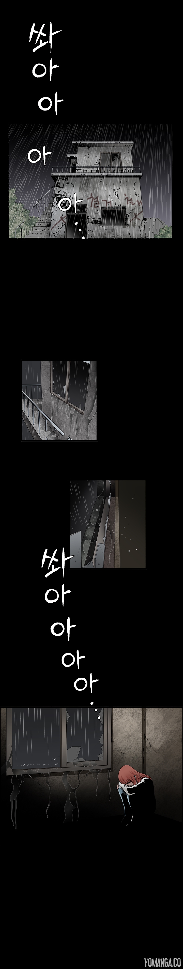 [涼山イ族自治区]誘惑Ch.1-36（英語）（YoManga）（進行中）