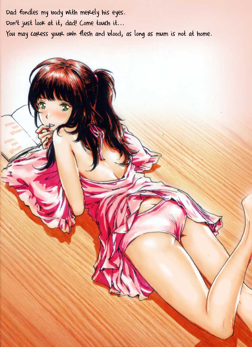 [カリスマジャティ]ゴルノロリータ[英語]