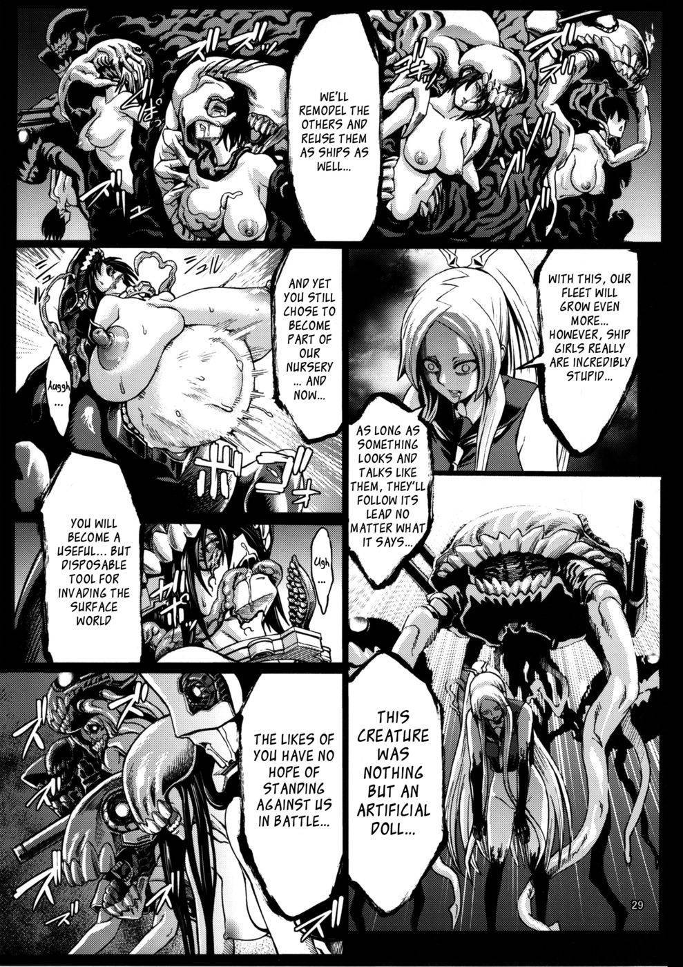 （C85）[青道風（ネロマシン）]みなそこ|海底（艦隊これくしょん）[英語] [_ ragdoll]