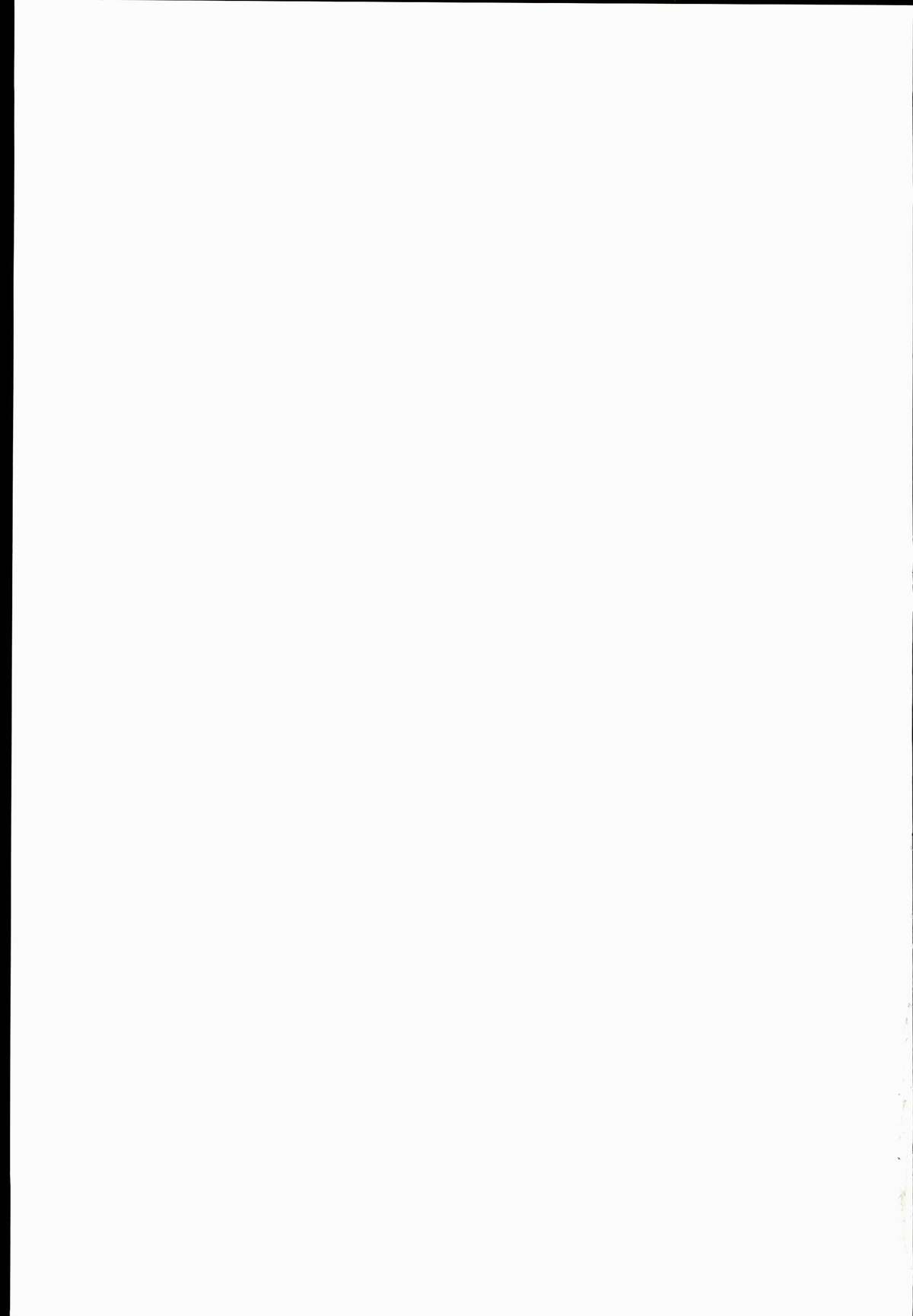 (C89) [おおた堂 (おおたたけし)] しりあなシンデレラ (アイドルマスター シンデレラガールズ) [中国翻訳]