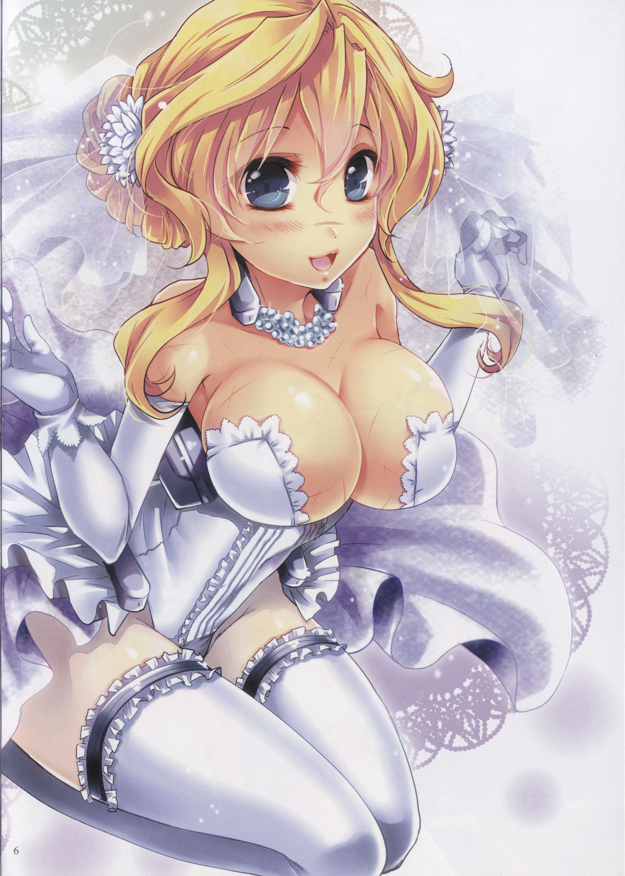 (C84) [JUDGEMENT (獅乃)] Sugary! (境界線上のホライゾン)