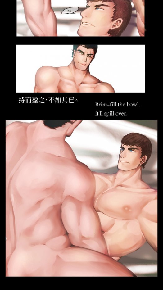 CHILONG-Regressus ad Originem