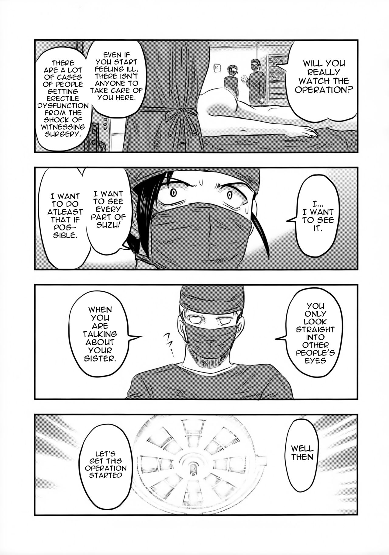 (C89) [氏賀屋 (氏賀Y太)] 毒どくGRAVESTONE (前編) [英訳]