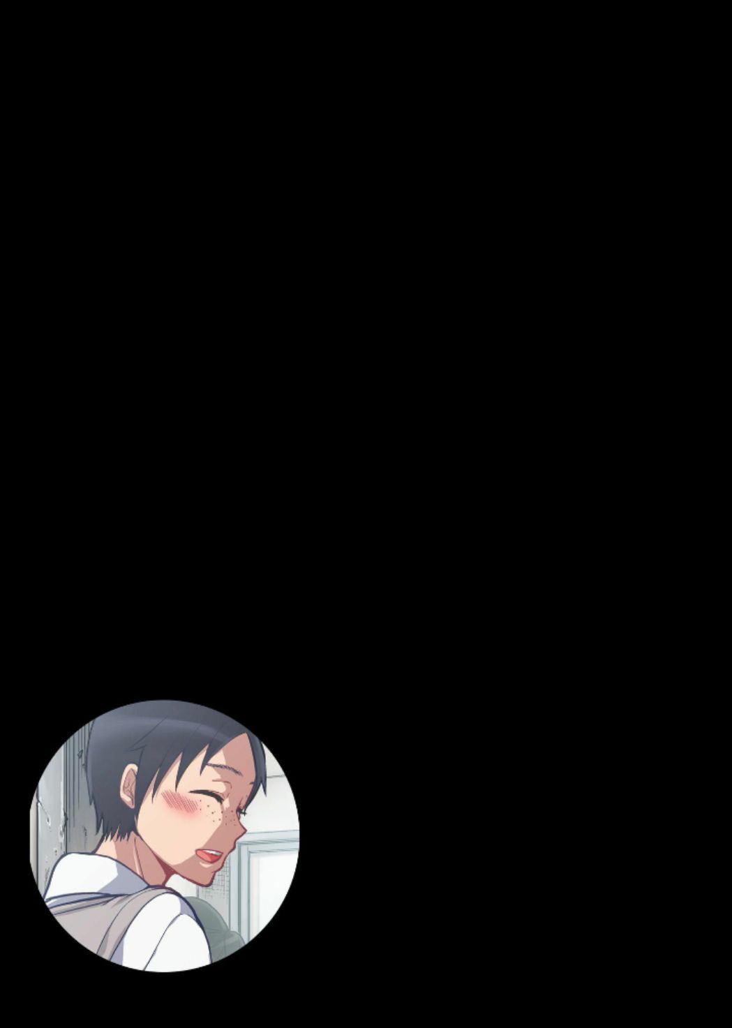 [佐藤沙緒理] おなかにいっぱい、あやかしの種 7 [DL版]