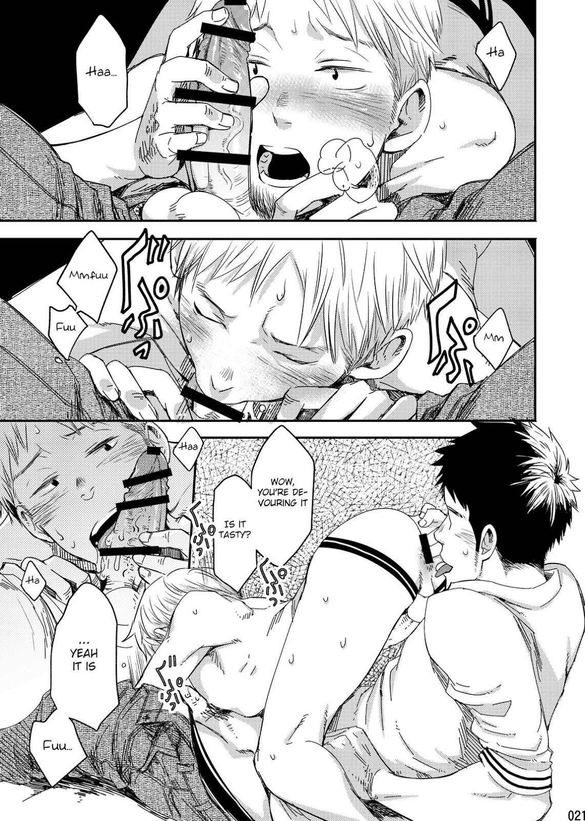 【つくもごう（BOX）】管理下にある【英語】