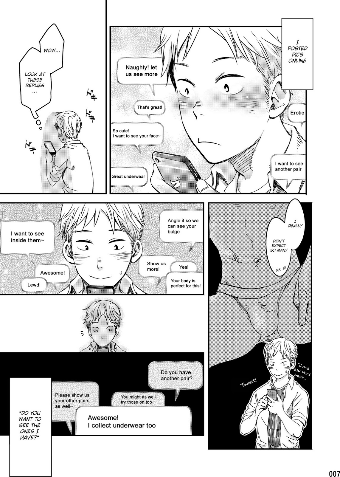 【つくもごう（BOX）】管理下にある【英語】