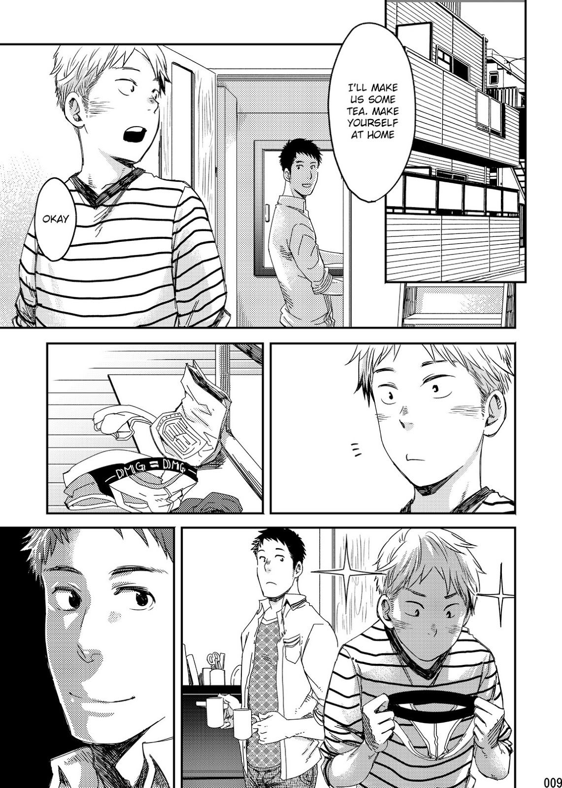 【つくもごう（BOX）】管理下にある【英語】