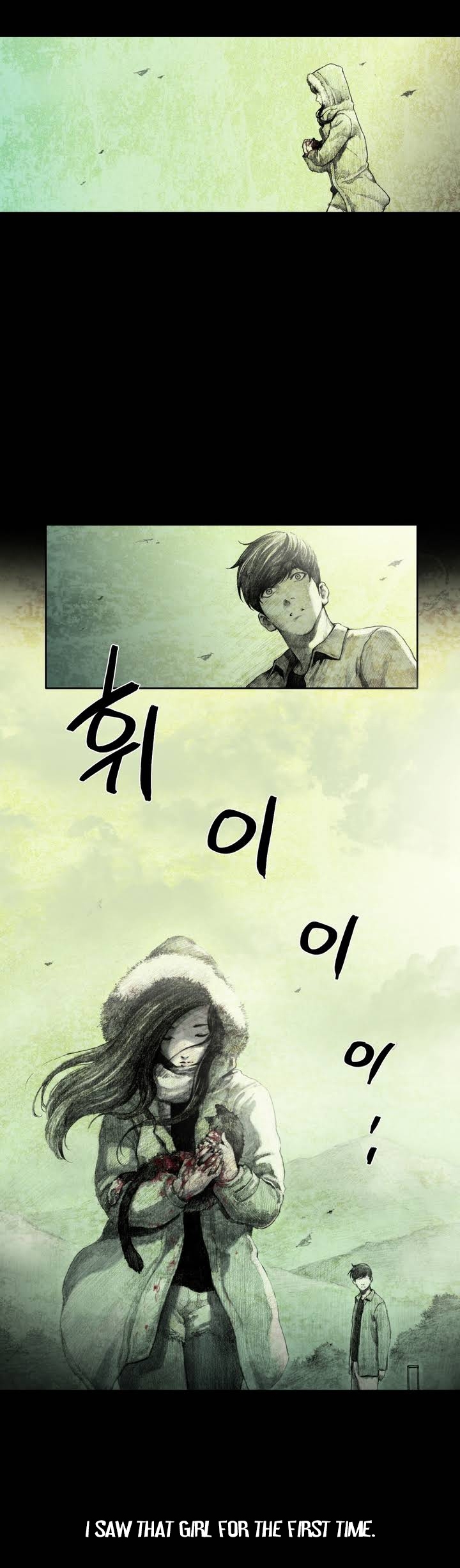 【リゲン】Houseof Dolls Ch.0-8（英語）（YoManga）（進行中）