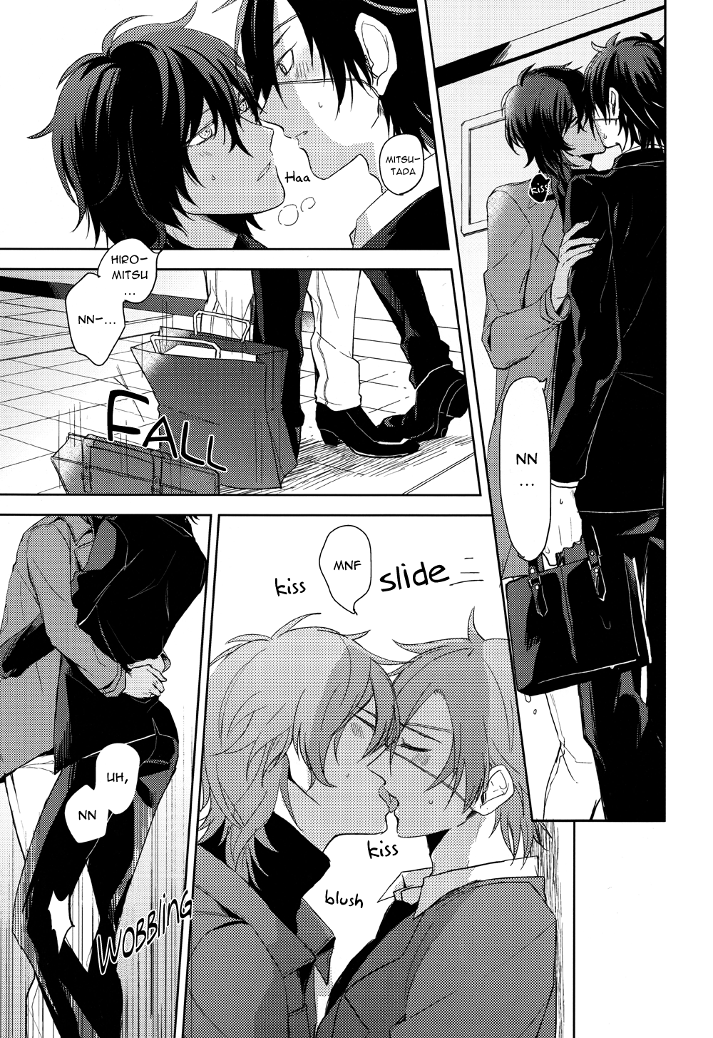 [p.32 (ちのは)] とろけるような倖福感 (刀剣乱舞) [英訳] [2016年1月10日]