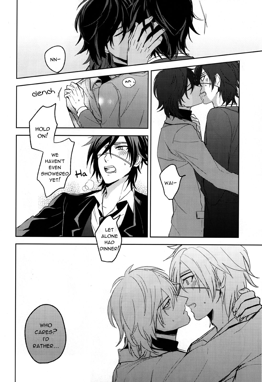 [p.32 (ちのは)] とろけるような倖福感 (刀剣乱舞) [英訳] [2016年1月10日]