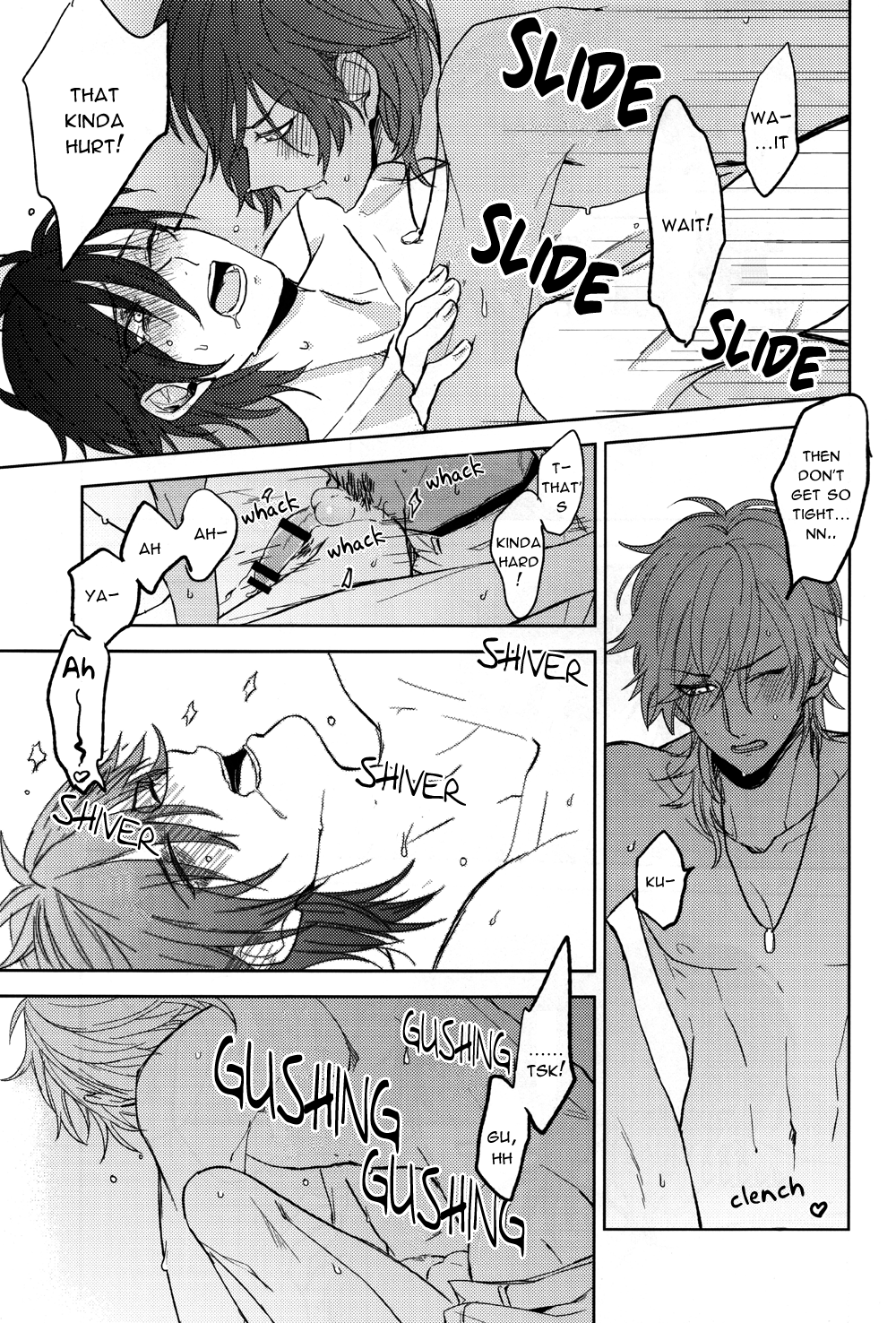 [p.32 (ちのは)] とろけるような倖福感 (刀剣乱舞) [英訳] [2016年1月10日]