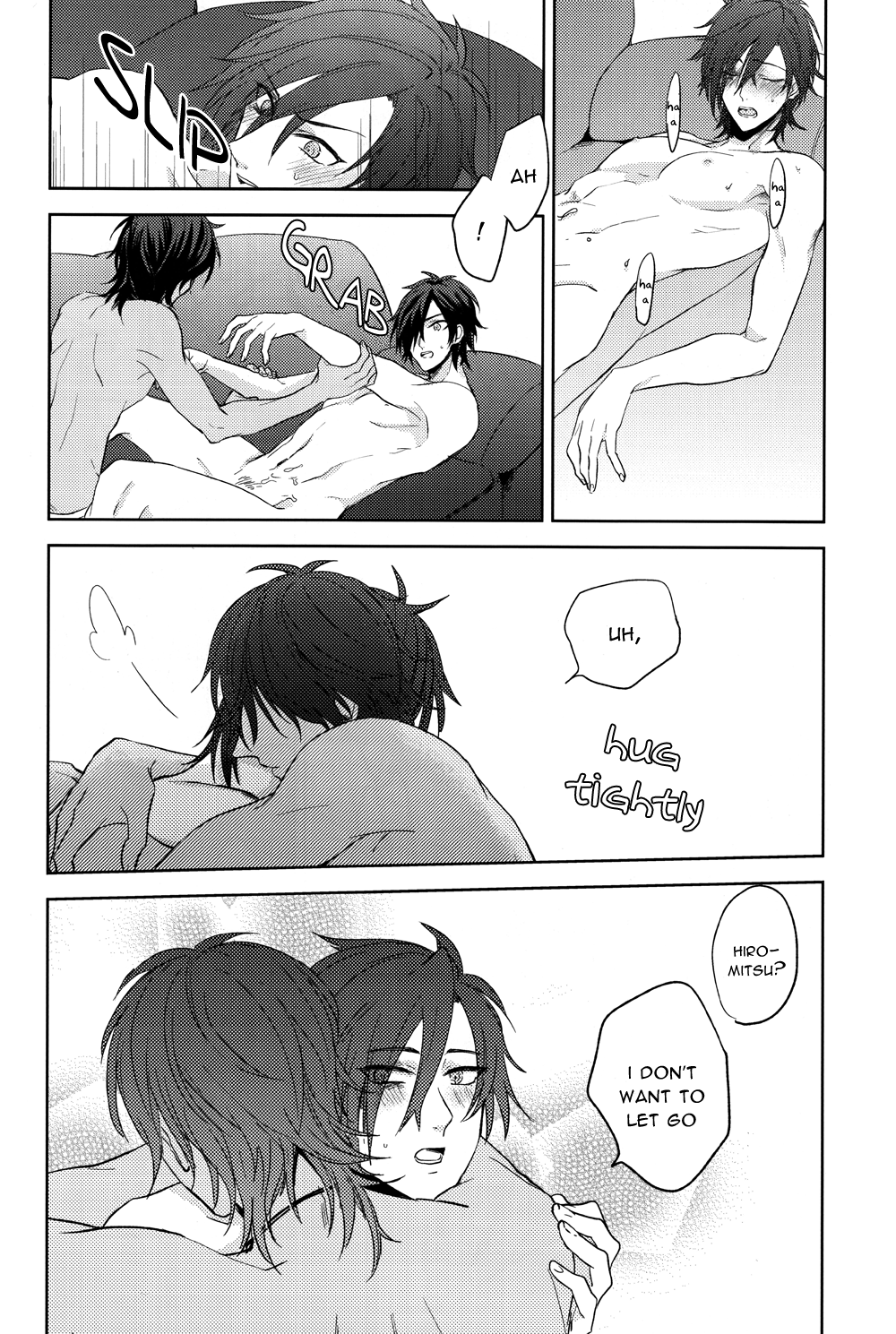 [p.32 (ちのは)] とろけるような倖福感 (刀剣乱舞) [英訳] [2016年1月10日]