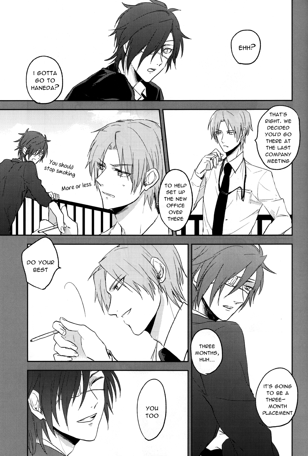 [p.32 (ちのは)] とろけるような倖福感 (刀剣乱舞) [英訳] [2016年1月10日]