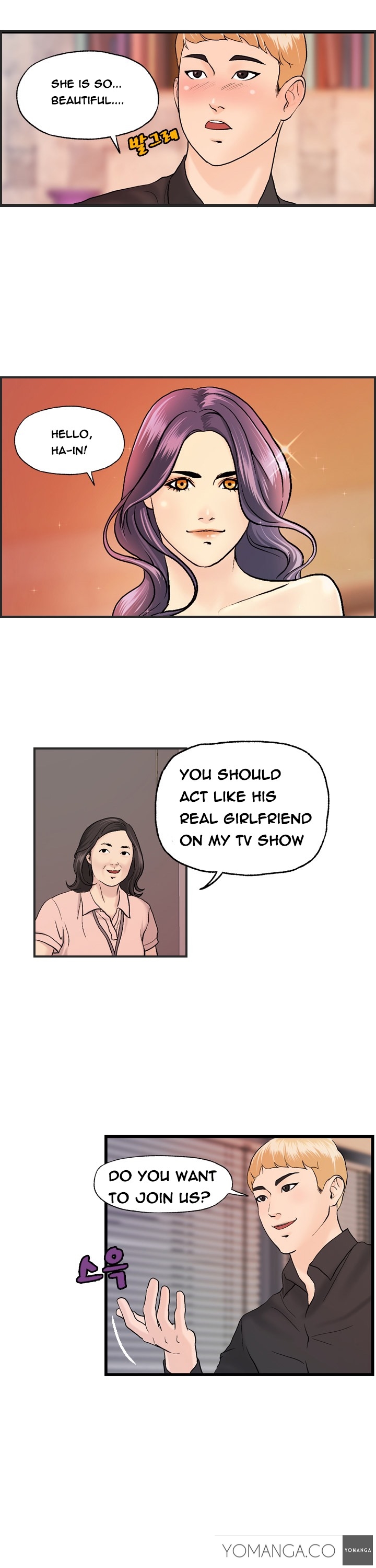 【ホンバンチャン】ゲストハウスCh.1-19（英語）（進行中）