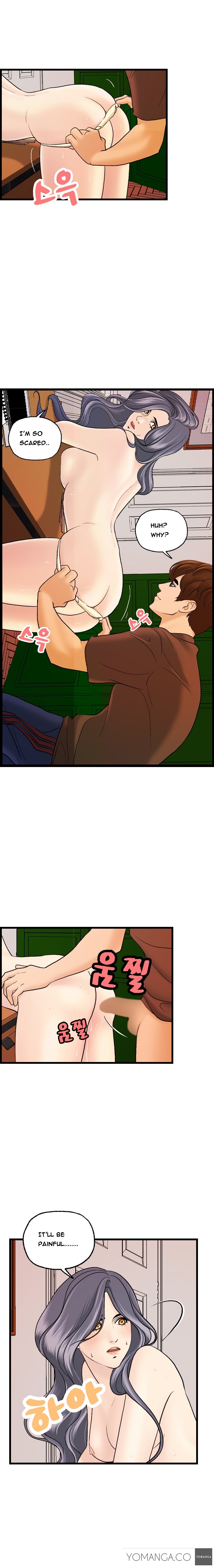 【ホンバンチャン】ゲストハウスCh.1-19（英語）（進行中）