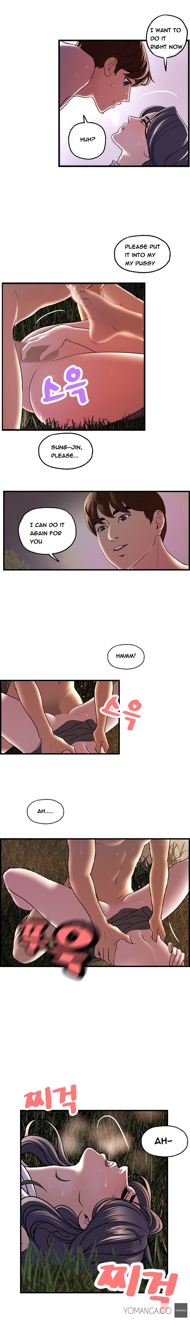 【ホンバンチャン】ゲストハウスCh.1-19（英語）（進行中）