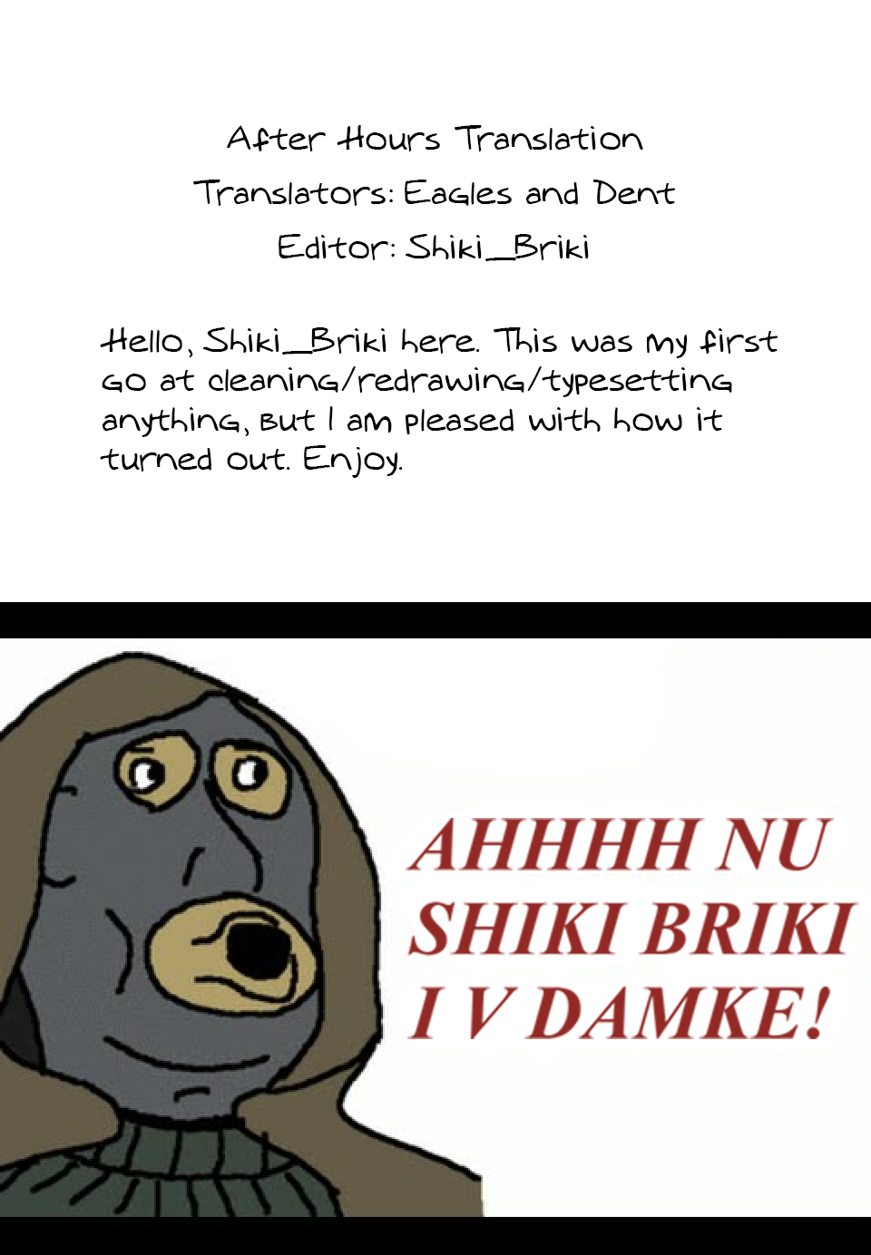 (C89) [MoonPhase (ゆらん)] 一ノ瀬志希の楽しい夢 (アイドルマスター シンデレラガールズ) [英訳]