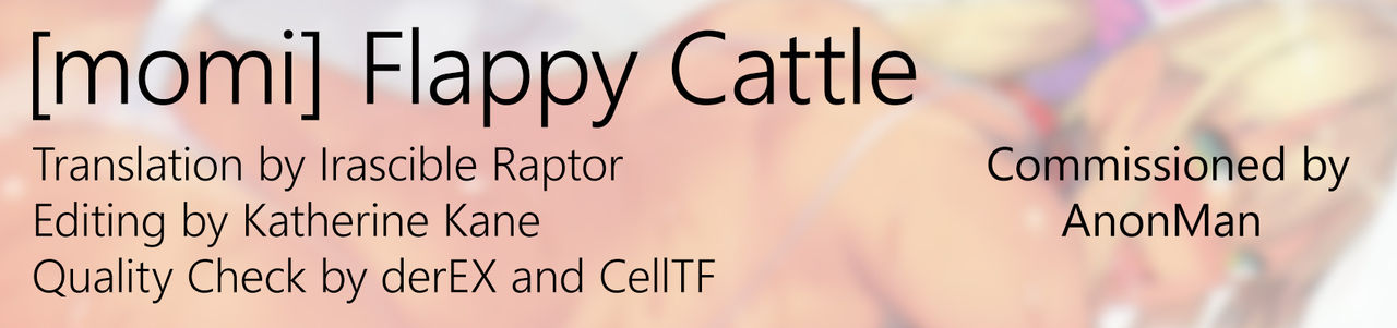 [momi] Flappy Cattle★ (COMIC 失楽天 2015年5月号) [英訳]