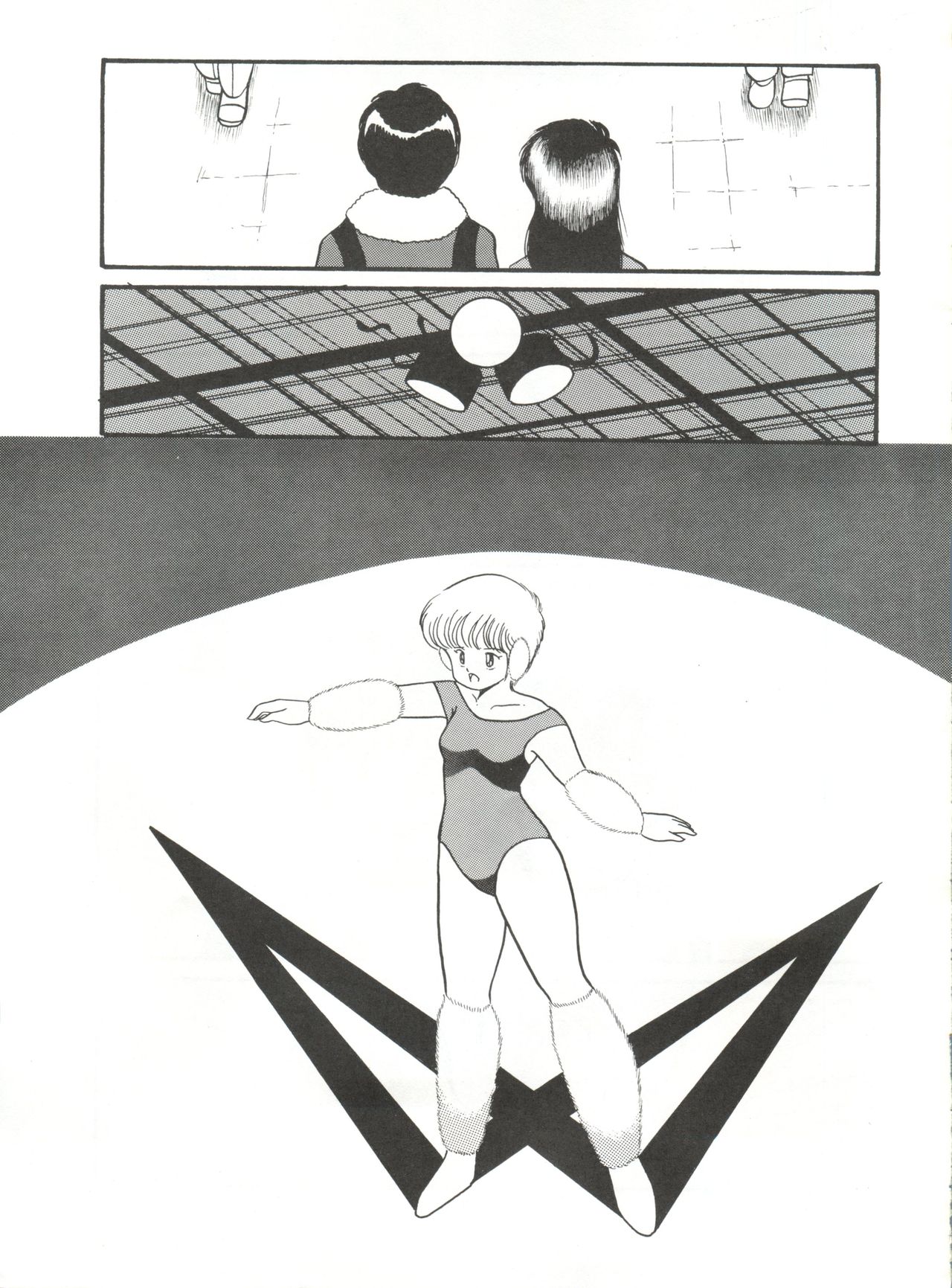 (C35) [スタジオTAMO (大巨神)] Orange Ponポンぽん (きまぐれオレンジ☆ロード)