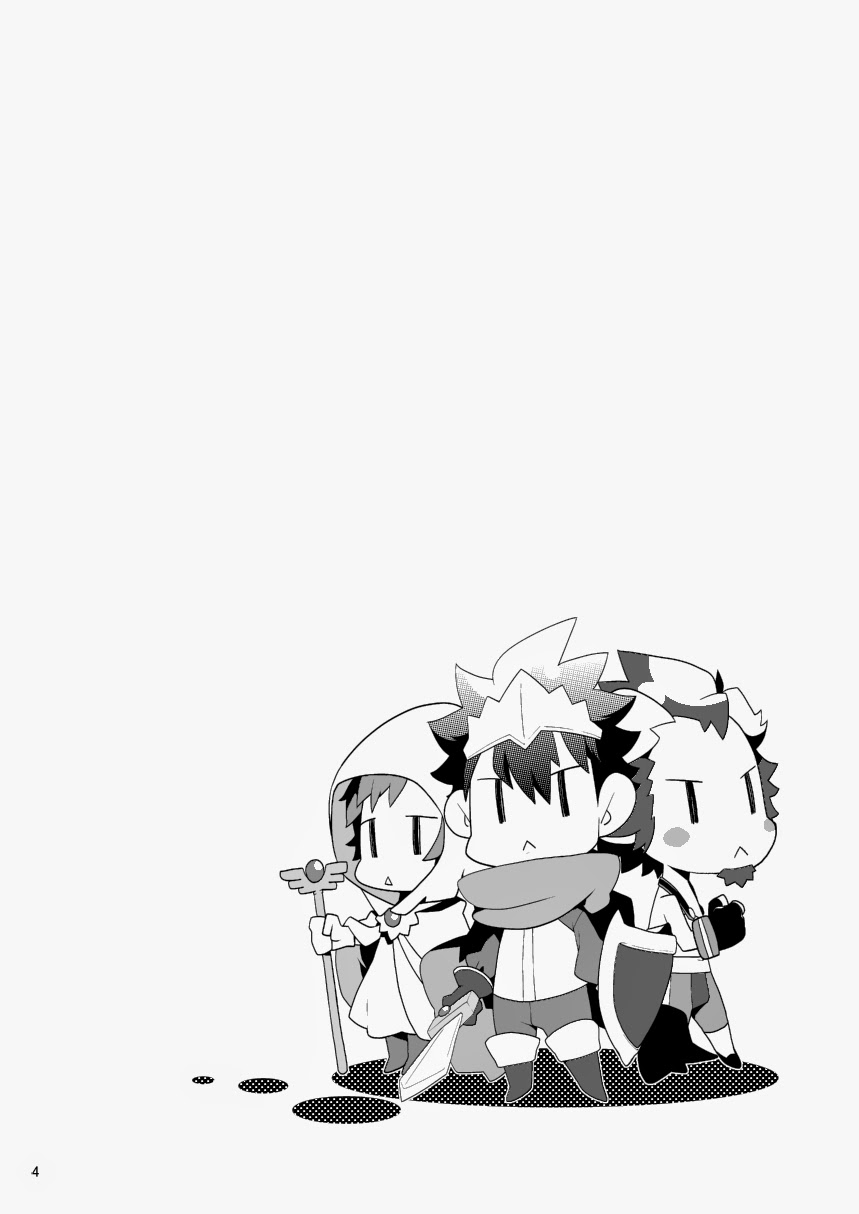 (野郎キングダム) [いたちごっこ (武侍)] モンクと勇者と呪いの魔法