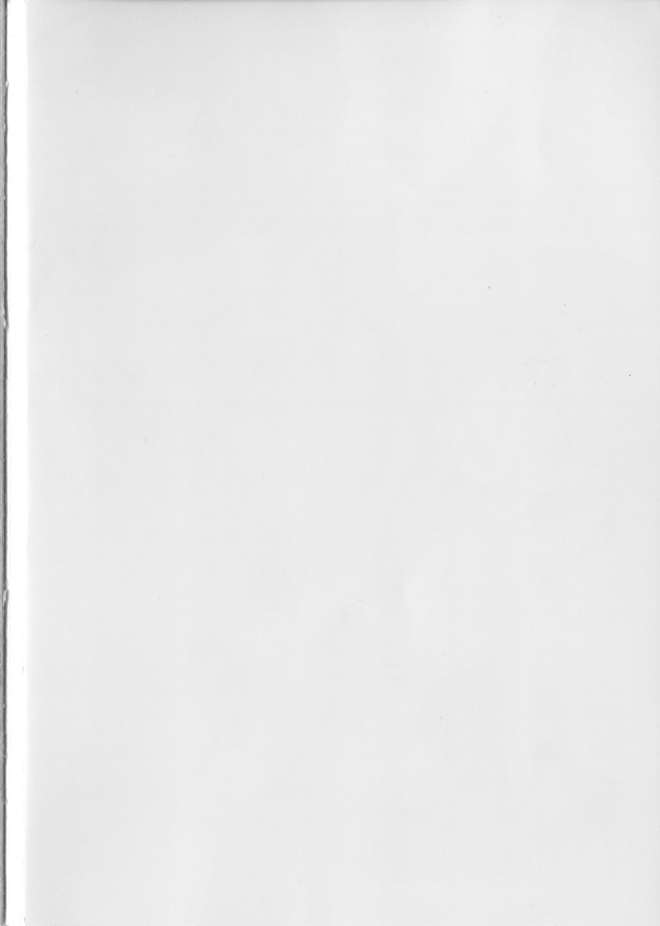 (COMIC1☆6) [ABLISS (迷)] そんなセージュン (境界線上のホライゾン)