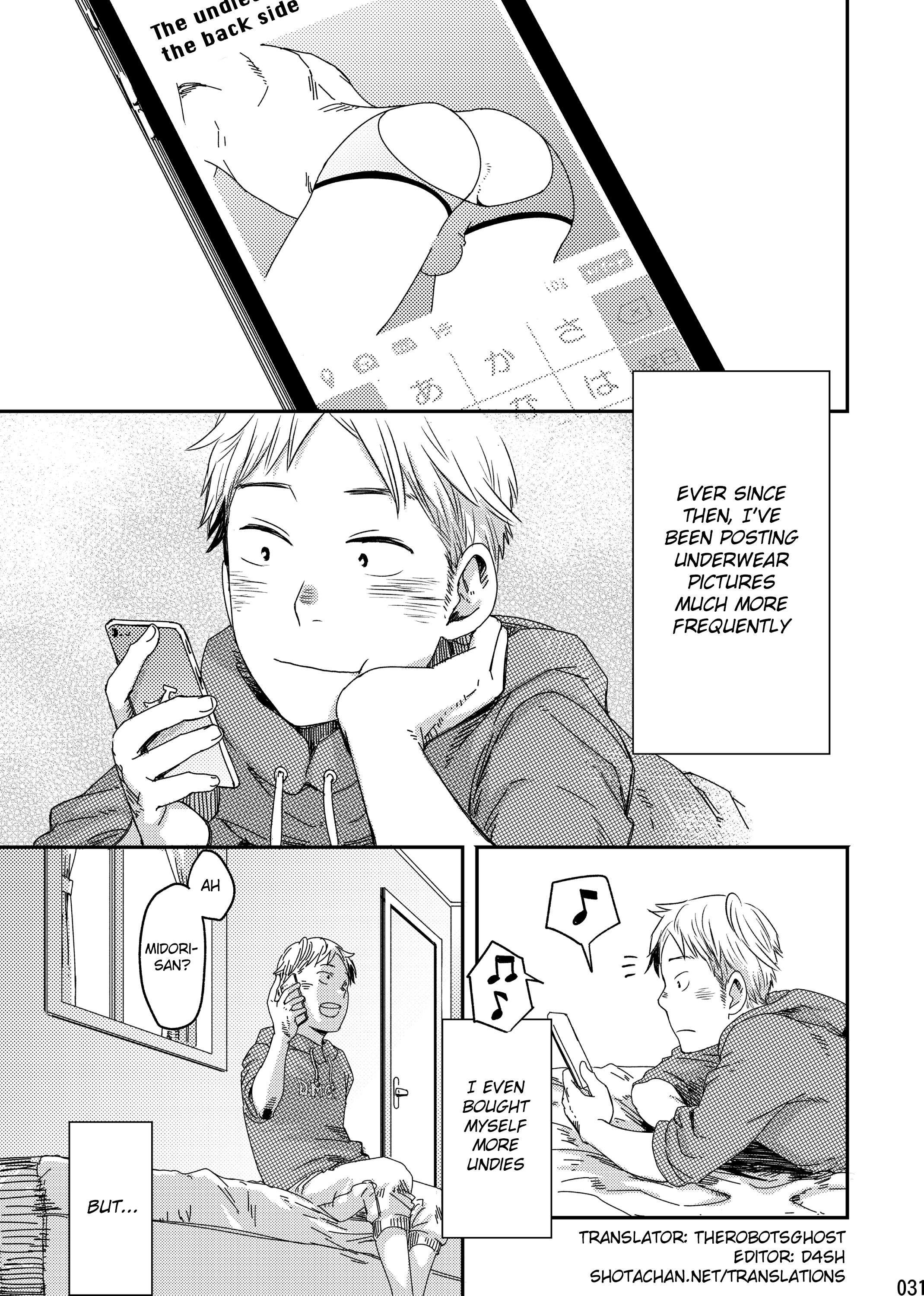 (ショタスクラッチ29) [■BOX■ (つくも号)] アンダーコントロール [英訳]