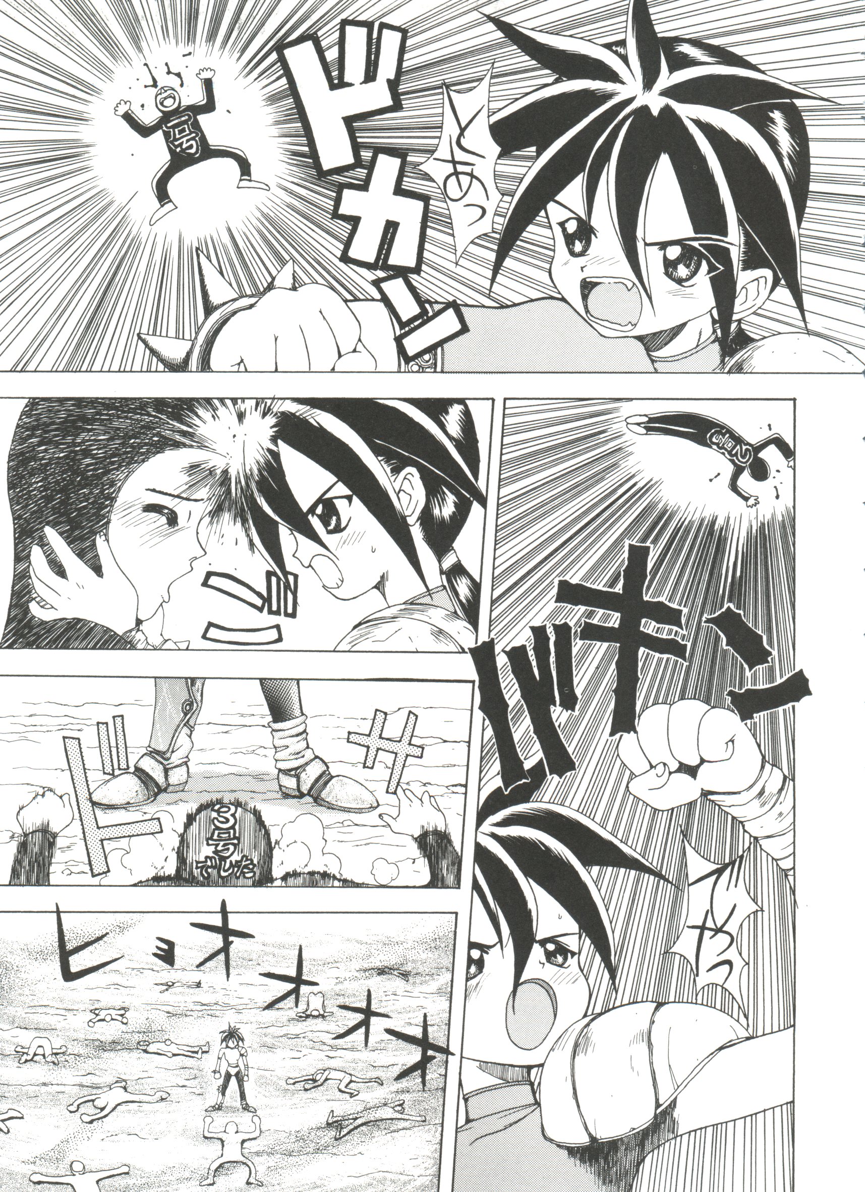 [月森泉] 白い液 WHITE LIQUID