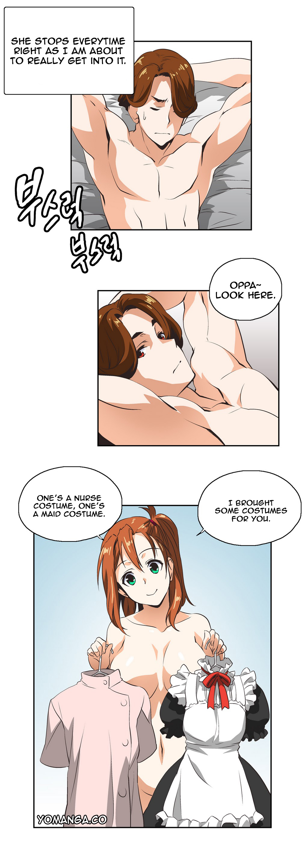 【ハスキー男】SStudyCh.0-31（英語）（YoManga）（進行中）