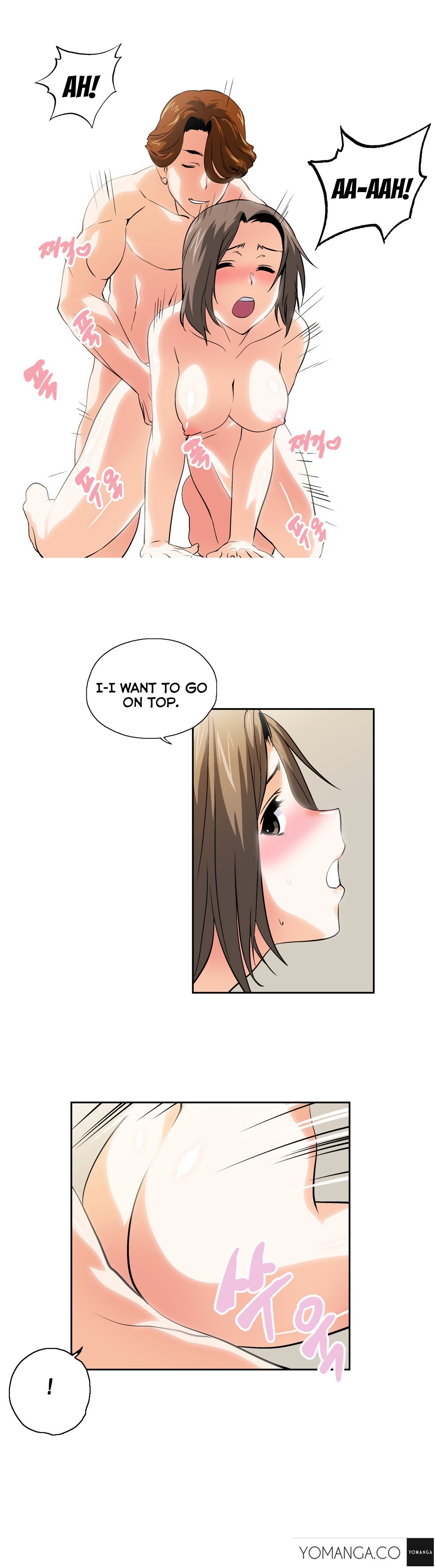 【ハスキー男】SStudyCh.0-31（英語）（YoManga）（進行中）