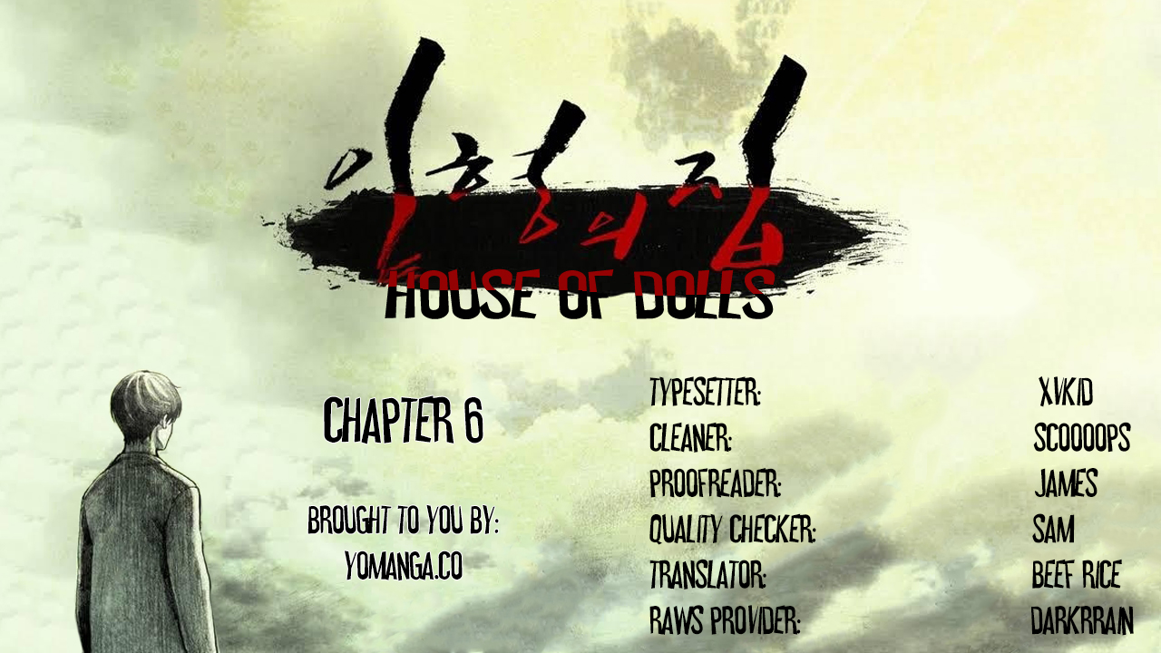 【リゲン】Houseof Dolls Ch.0-7（英語）（YoManga）（進行中）