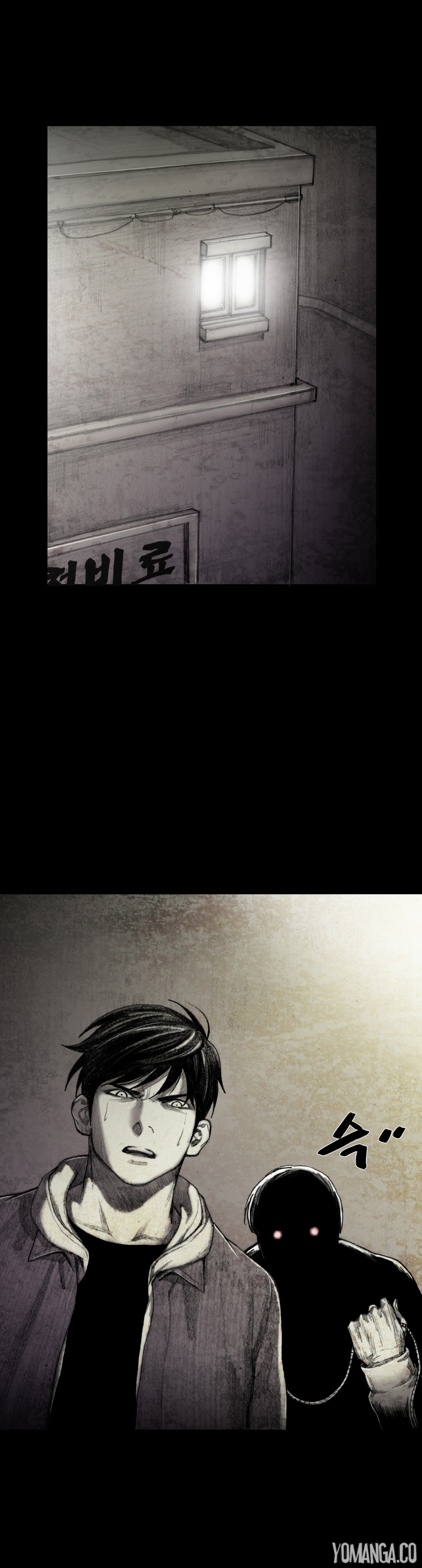 【リゲン】Houseof Dolls Ch.0-7（英語）（YoManga）（進行中）