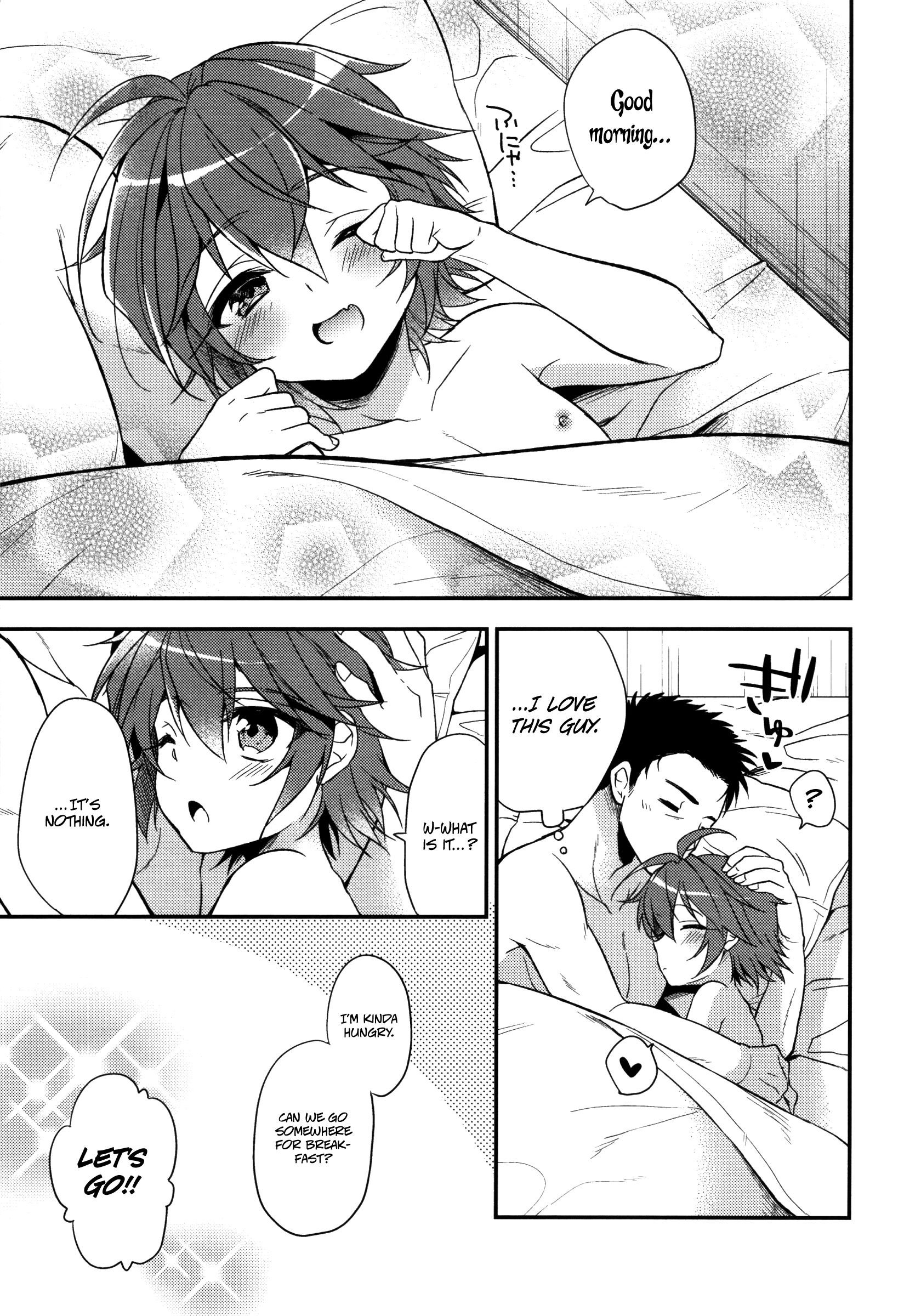 (こみトレ27) [アールカフィ (あいち志保)] ねこかわいがり (腐食の街) [英訳]