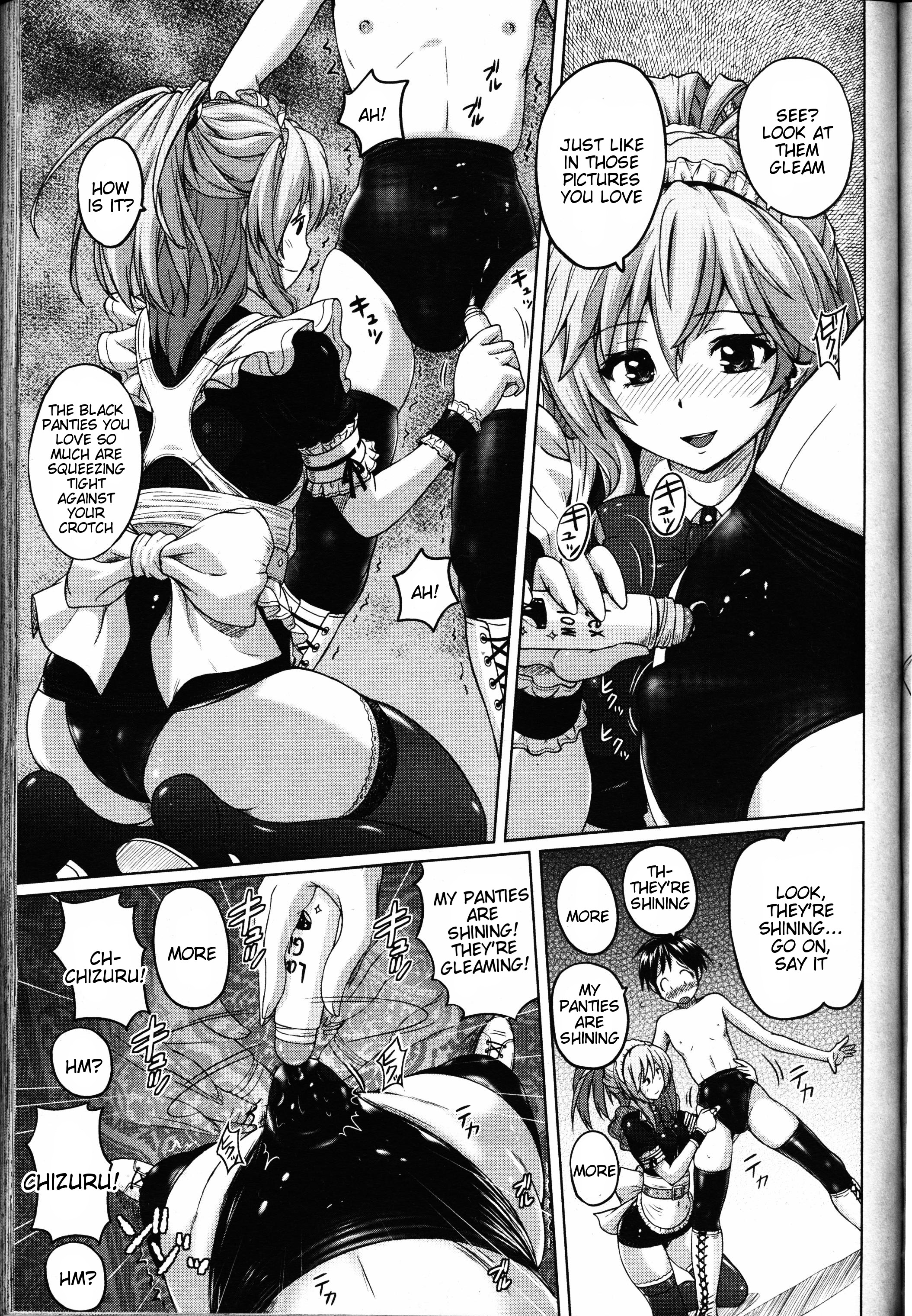 [紫☆にゃ～] 黒パンツism (ガールズフォーム Vol.11) [英訳]