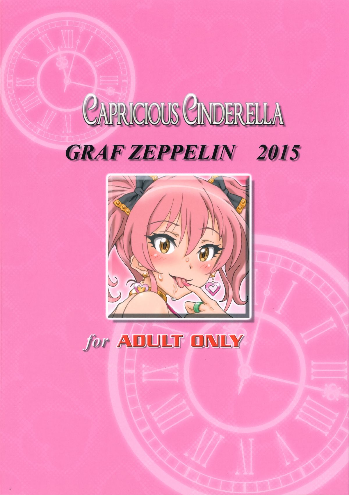 (C88) [Graf Zeppelin (Ta152)] CAPRICIOUS CINDERELLA (アイドルマスター シンデレラガールズ) [英訳]