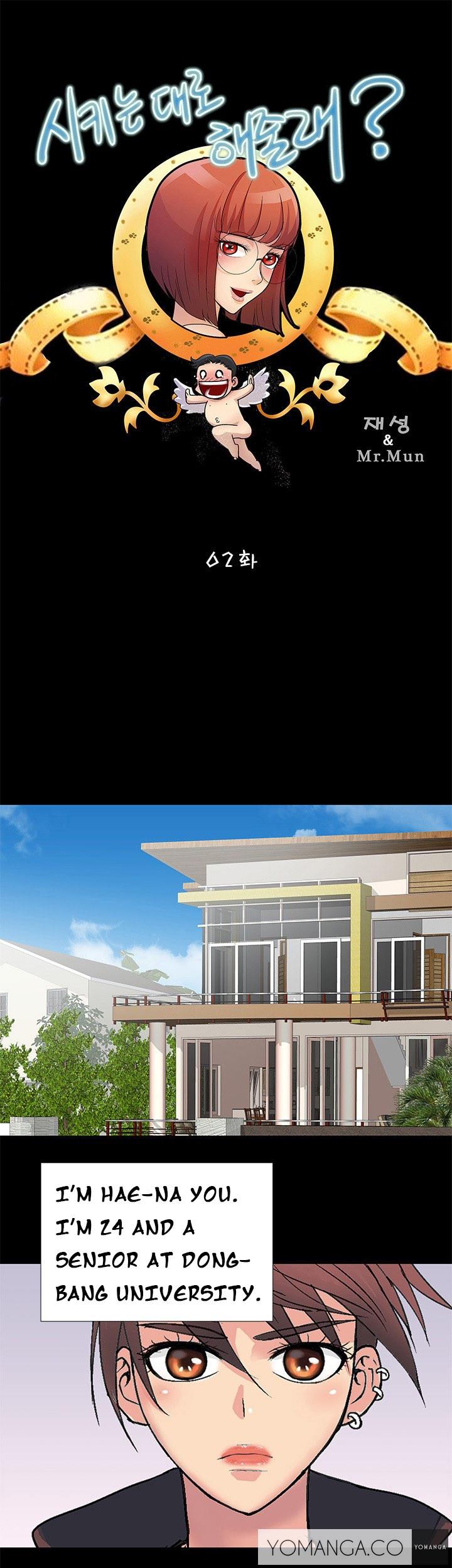[氏。ムン]私が言うようにあなたはしますか？ Ch.1-17（英語）（継続中）