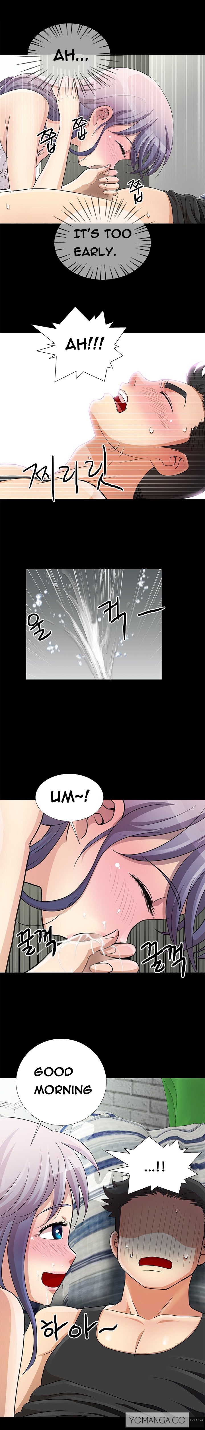 [氏。ムン]私が言うようにあなたはしますか？ Ch.1-17（英語）（継続中）