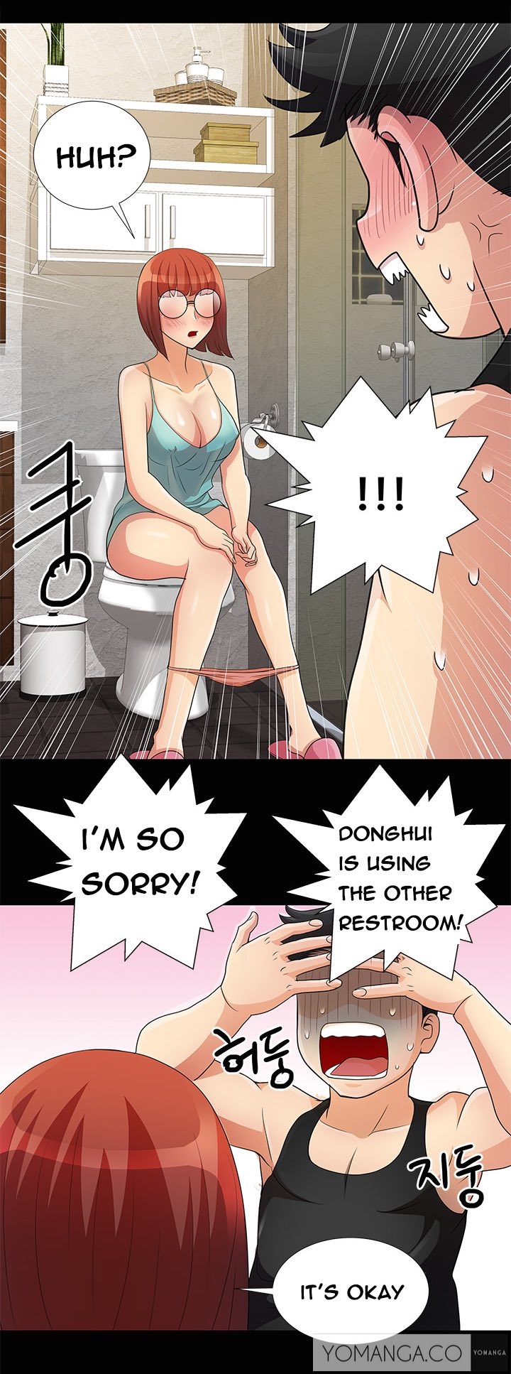 [氏。ムン]私が言うようにあなたはしますか？ Ch.1-17（英語）（継続中）