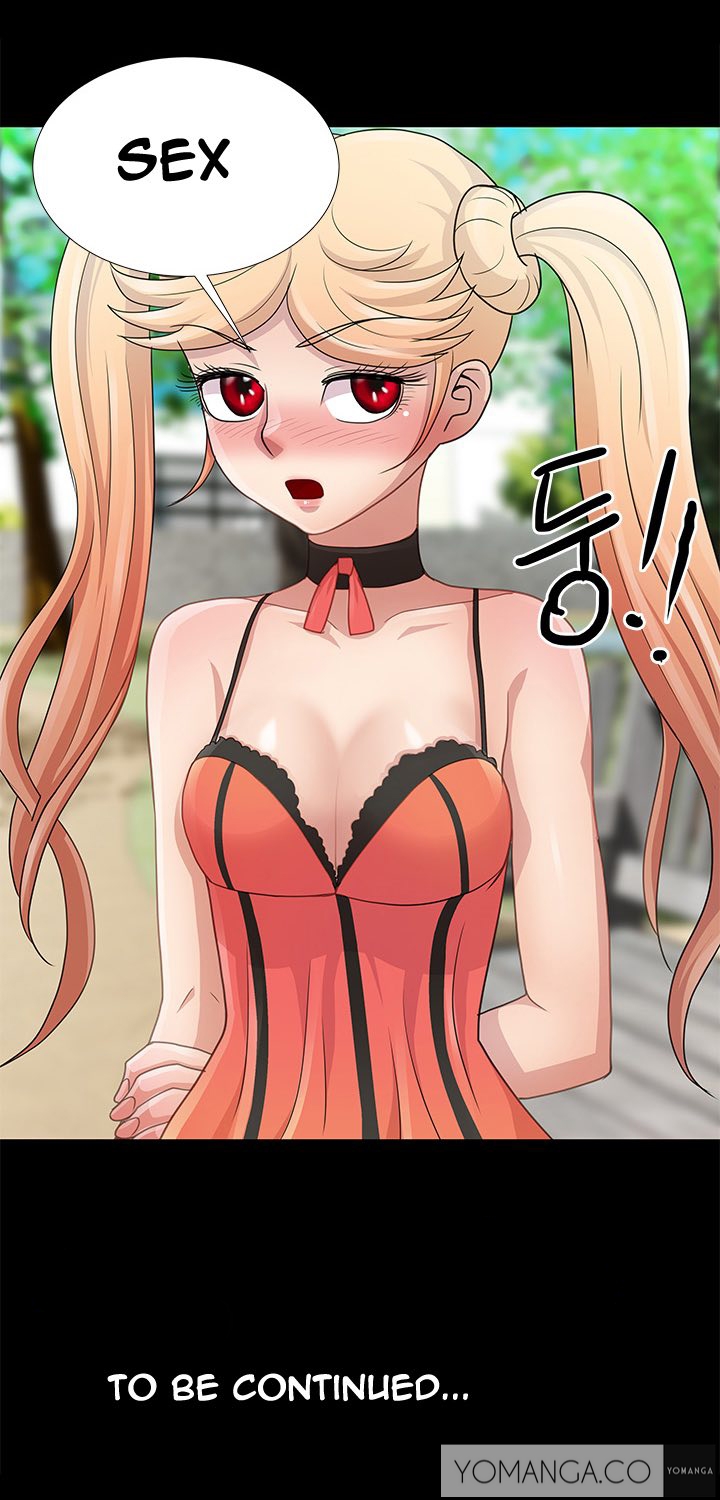 [氏。ムン]私が言うようにあなたはしますか？ Ch.1-17（英語）（継続中）