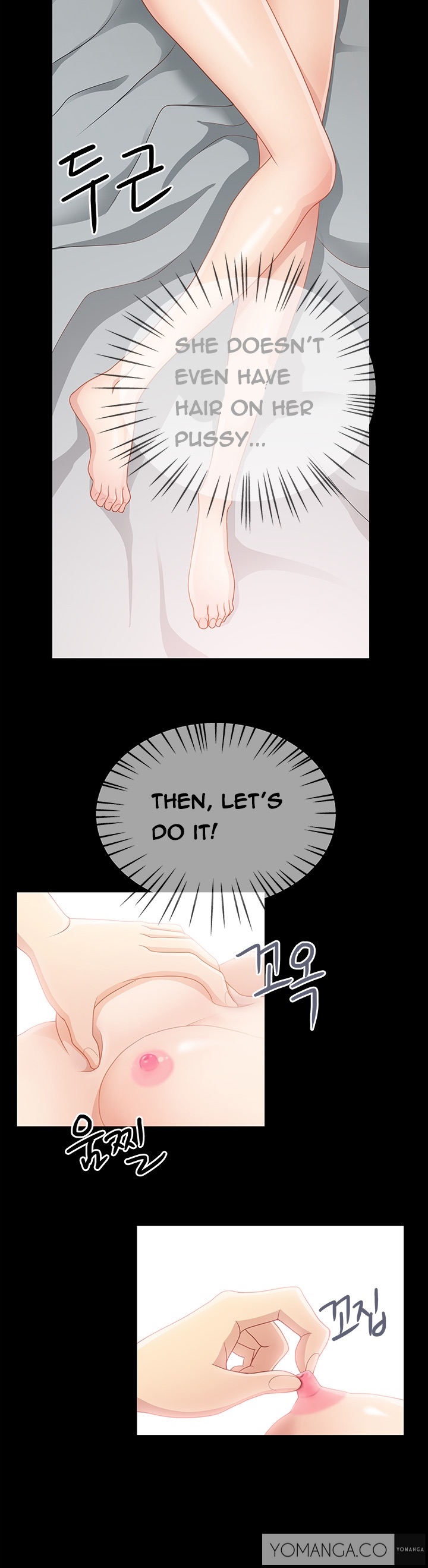 [氏。ムン]私が言うようにあなたはしますか？ Ch.1-17（英語）（継続中）