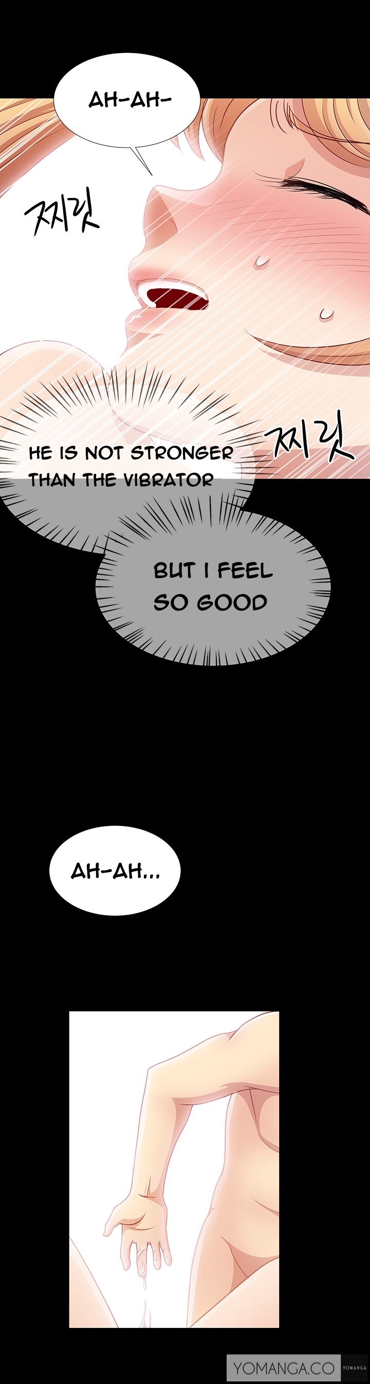 [氏。ムン]私が言うようにあなたはしますか？ Ch.1-17（英語）（継続中）