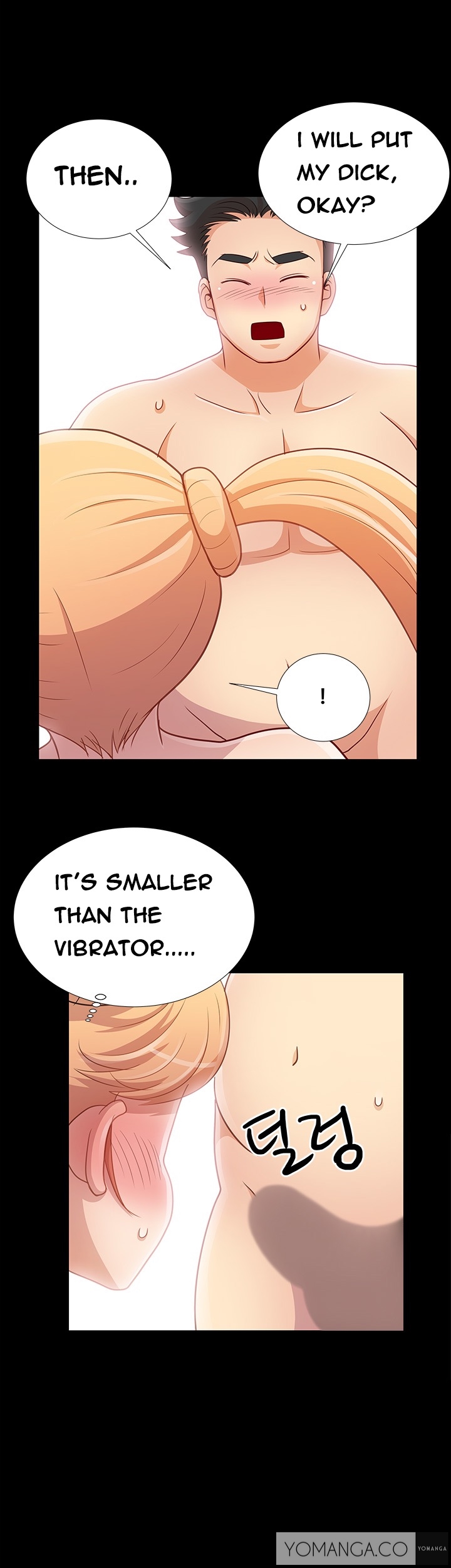[氏。ムン]私が言うようにあなたはしますか？ Ch.1-17（英語）（継続中）