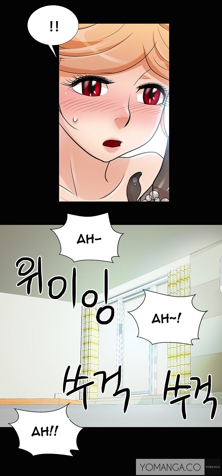 [氏。ムン]私が言うようにあなたはしますか？ Ch.1-17（英語）（継続中）